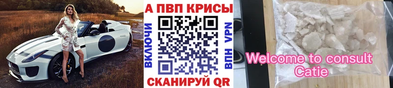 Все наркотики Дзержинск Cocaine Героин ГАШ МАРИХУАНА Меф мяу мяу А ПВП