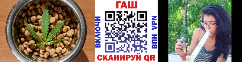 Cannafood марихуана Дзержинск