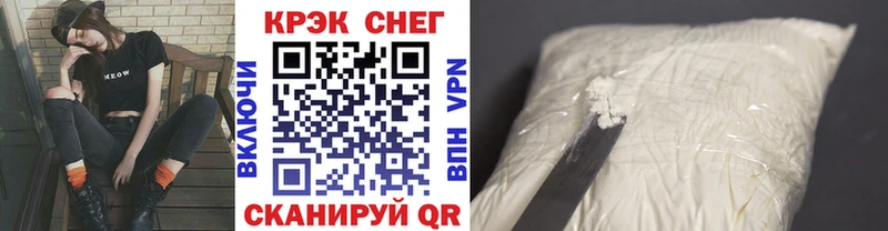 Cocaine 98% Дзержинск