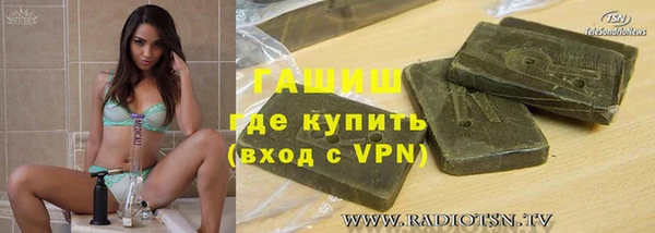 mdma Вяземский