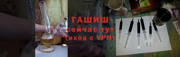 mdma Вяземский