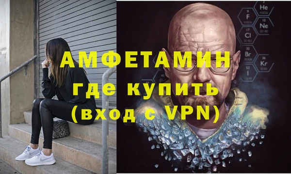 марки lsd Вязьма
