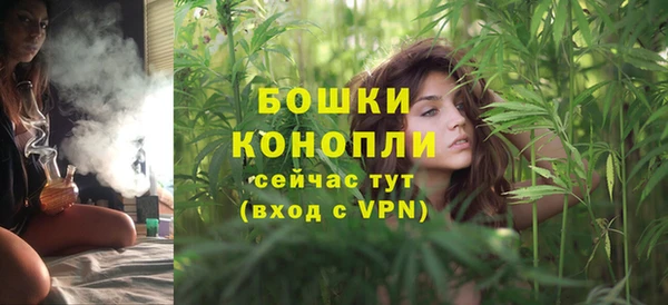 марки lsd Вязьма
