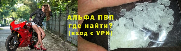 mdma Вяземский