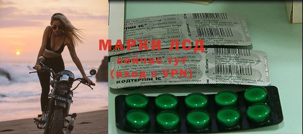 mdma Вяземский