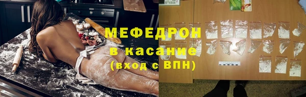 марки lsd Вязьма