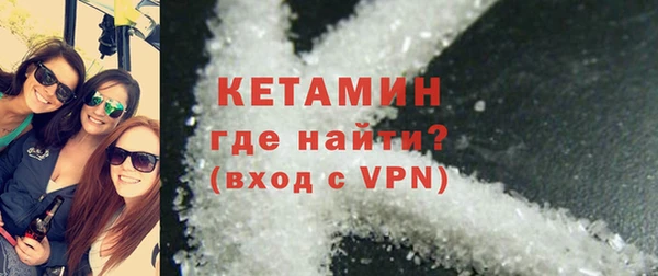 марки lsd Вязьма