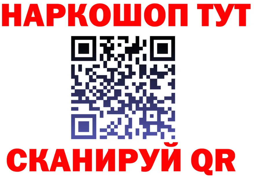 А ПВП СК ONION это mega Дзержинск