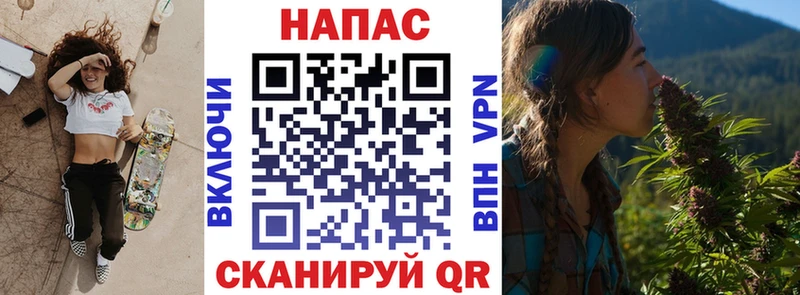 закладки  Дзержинск  Марихуана конопля 